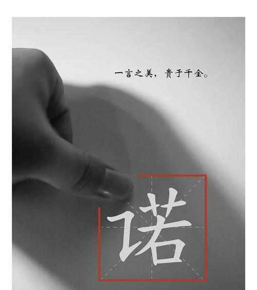 一个老板的诚信故事（一个老板的诚信故事）