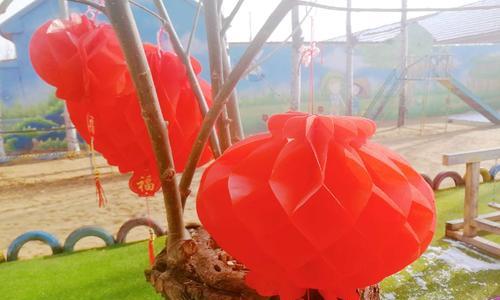 幸福的一片喜气（喜从天降）