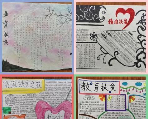 感恩每一个心灵的相遇（一个男孩从小到大的感恩故事）