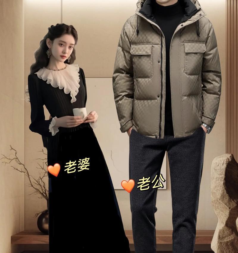 温暖如初
