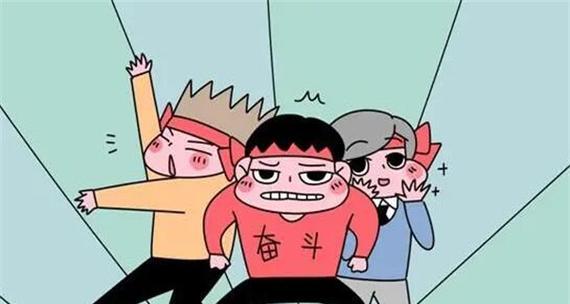 鼓励之光（一个普通人的奇迹）