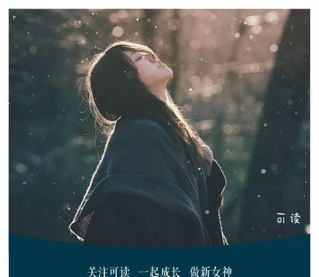 友谊无价
