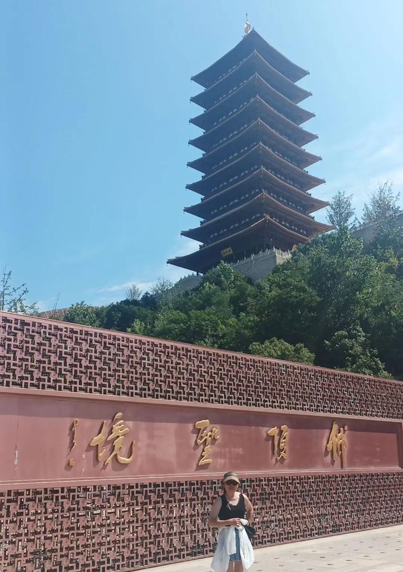 穿越智利（追寻南美洲风情）
