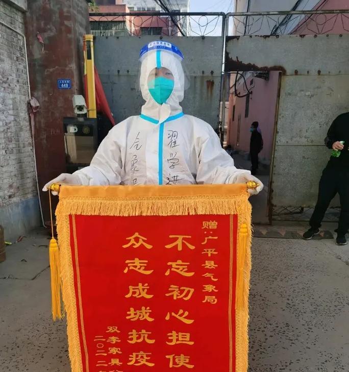 我们并肩作战，我们必将战胜病毒（我们并肩作战，我们必将战胜病毒）