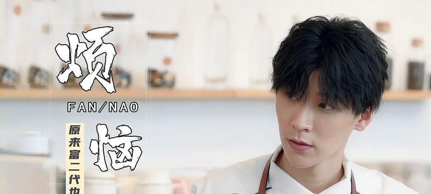 原来我也拥有（一个人的成长历程）