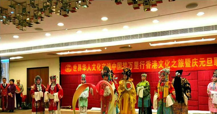 中华文化之梦（一个故事讲述中华文化的魅力）