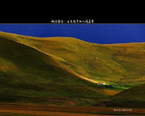 意外之旅（探索天赐的美景）