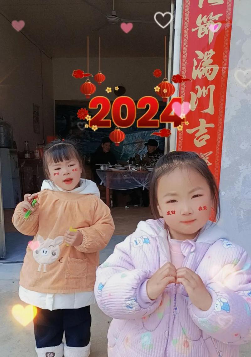 从苦难中求得生命的意义（一个寻找生命意义的人的故事）