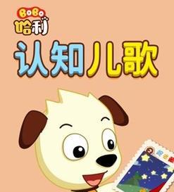 抓迷藏，乐趣无穷（孩子们的童年游戏）