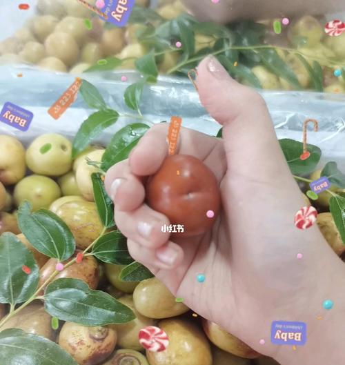 糖果之爱（用爱填满心灵）