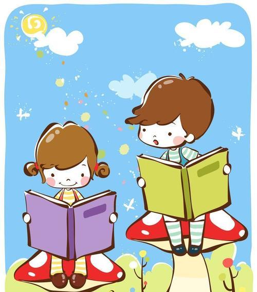 读书改变人生（从爱书的小女孩到成功的大老板）
