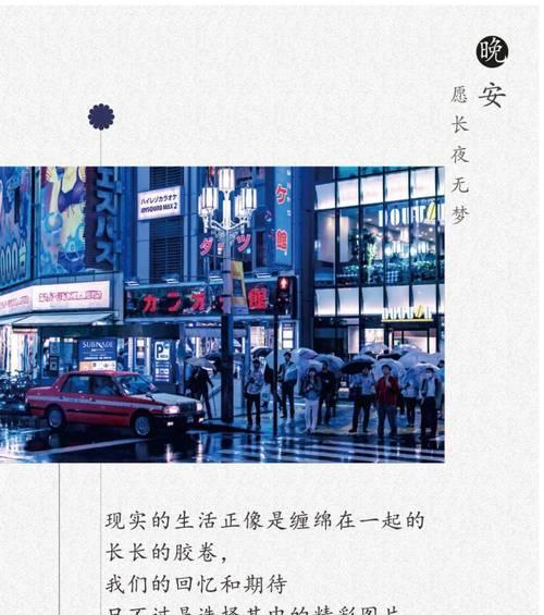 那个夏天与好友们的嬉戏玩耍（那个夏天与好友们的嬉戏玩耍）