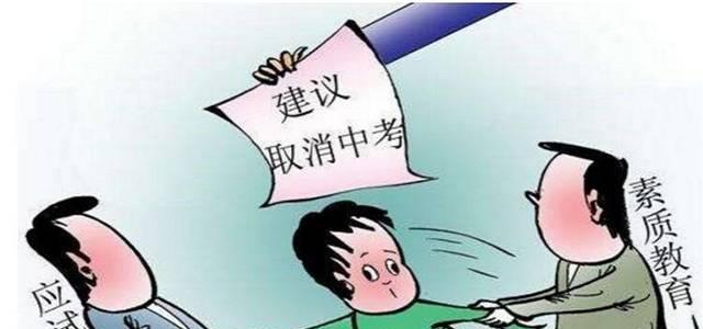 知识与品格并重，引领未来（以教育之名，培养未来之才）