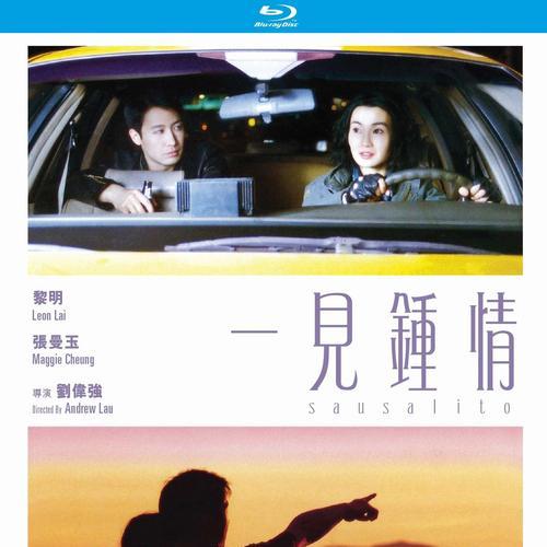 值得（一个小女孩的成长故事）