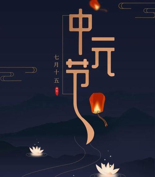 春节团圆——一个外出打工的儿子的回乡记（离乡背井，漫漫求学路）