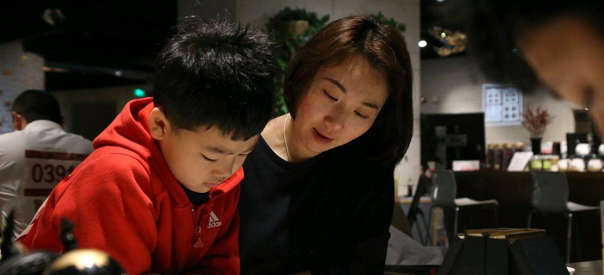 生活因爱而精彩（一个普普通通的小故事）