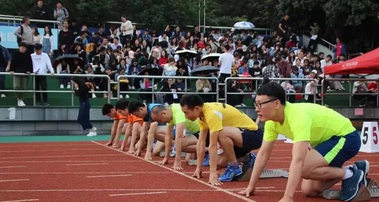 激情与昂扬，勇攀人生巅峰（燃烧心中的火焰，释放内心的力量）