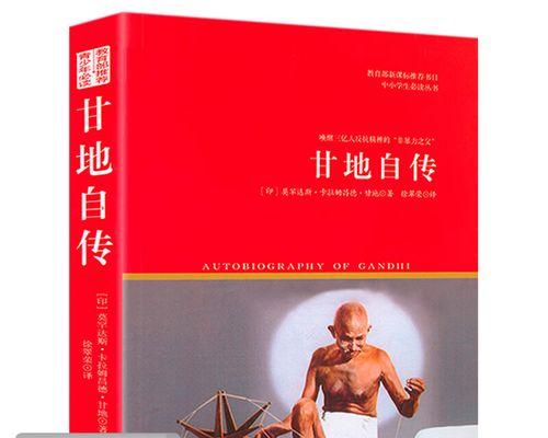为您呈现《我的追求》