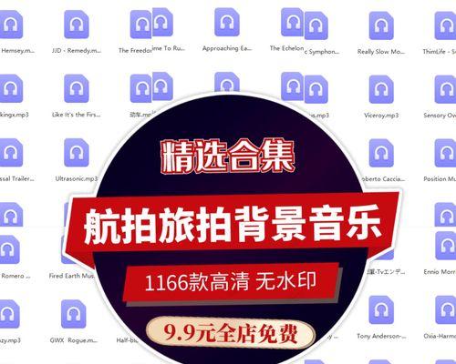 欢快的心情（寻找快乐）