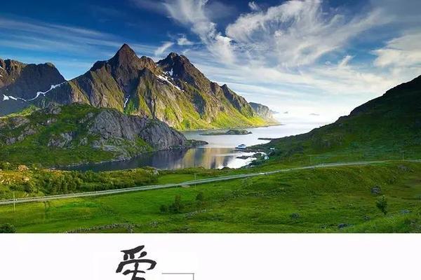 人生如旅（总不能一帆风顺）