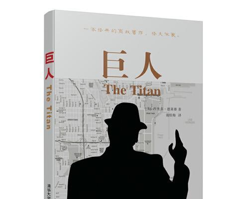 黄河壮阔，巍巍长城（历久不衰的中国文化）