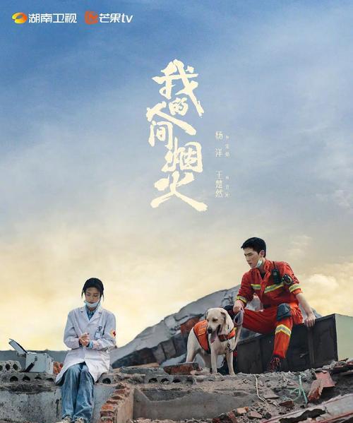 《权力的游戏》：欲望与荣耀