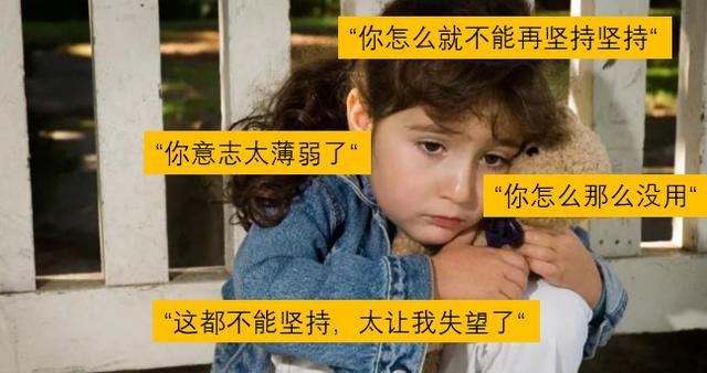 克服挑战、走向成功（克服挑战、走向成功）