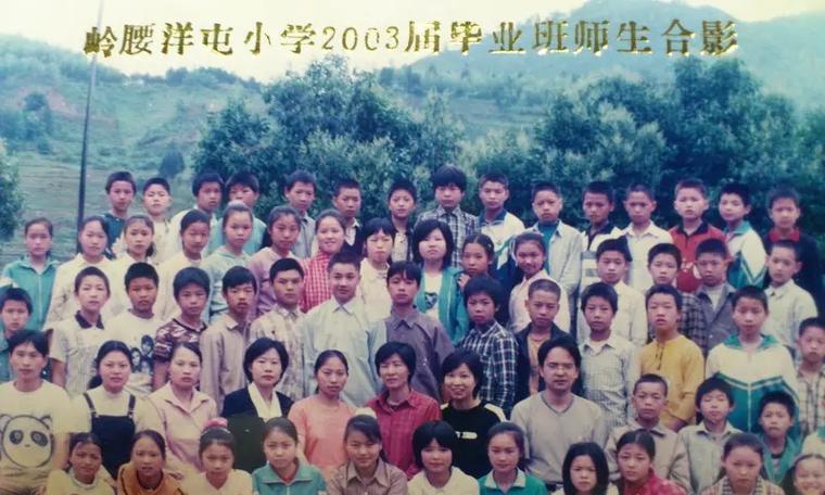 回忆小学毕业：那年我们离开的故事