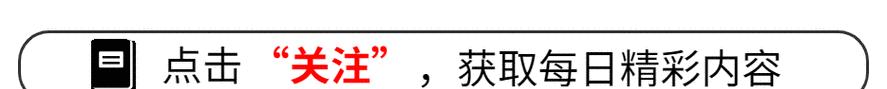 突破困境的人生路（用信念和努力走向成功）
