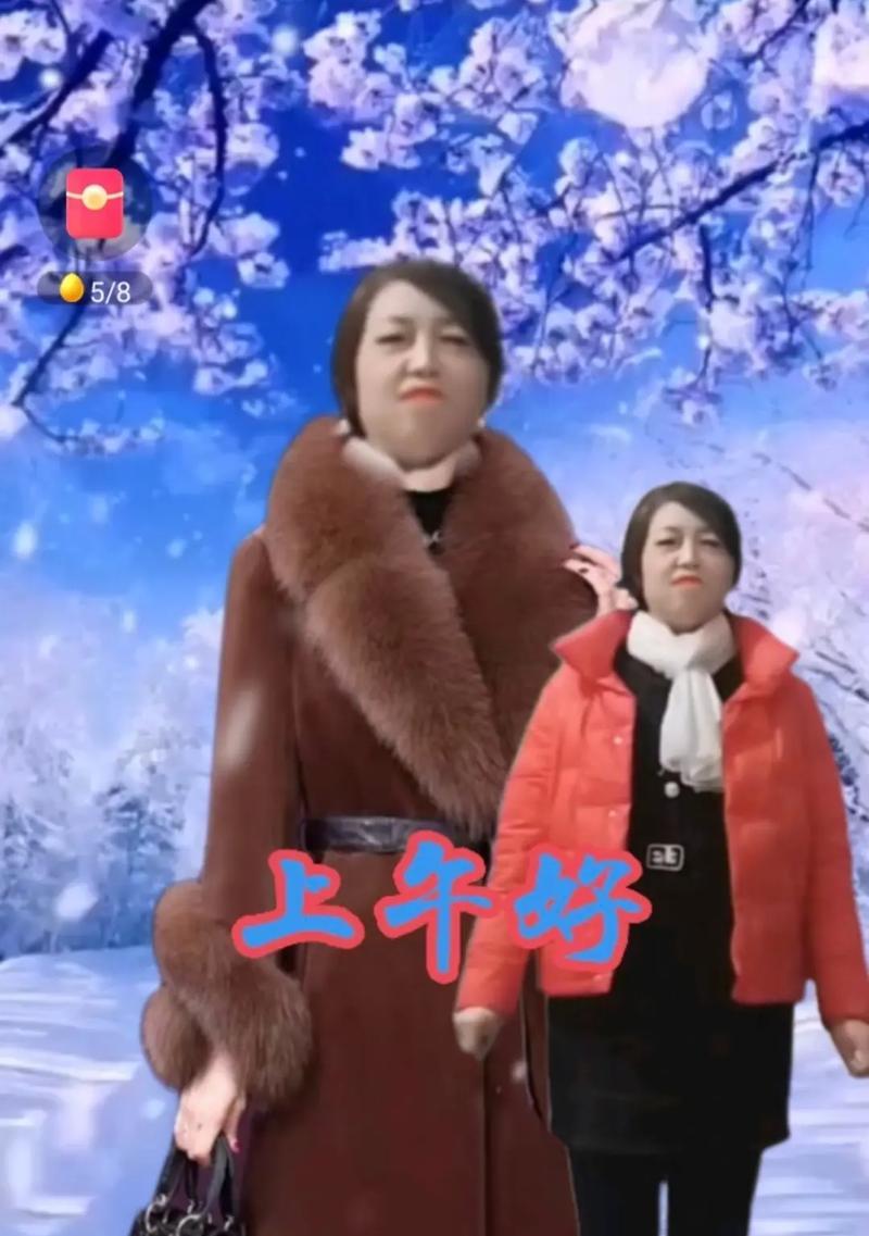 我的快乐源泉：一位老人的故事