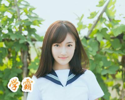 她是女生（关于成长、友情和勇气的故事）