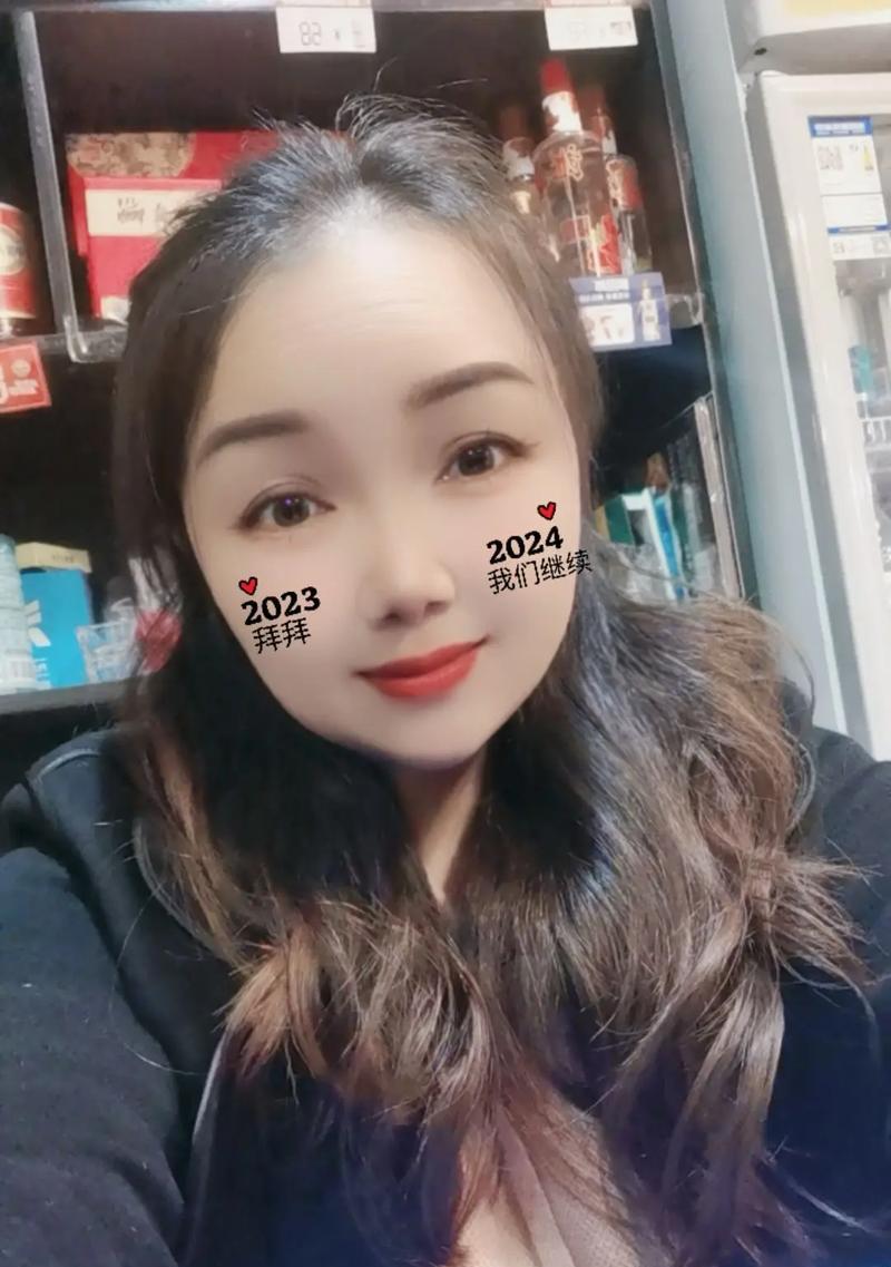 我的微笑（一个让我开心的故事）