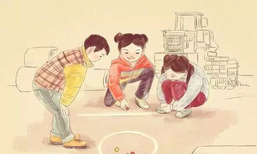 一段不解之缘（一段不解之缘）