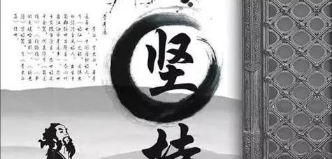 一路向前，成功在于坚持（一个小木匠的故事）