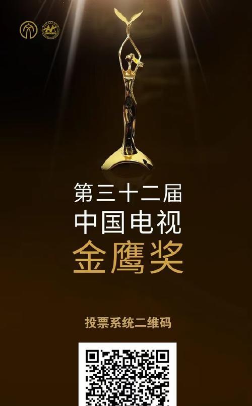 怀赤子之心，见时代飞腾（一个普通人的奋斗历程）