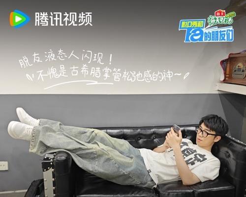 我的趣事记（欢笑人生轨迹）