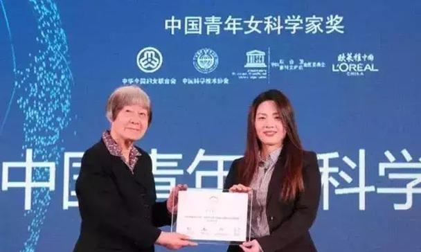 科学之光（敬佩的科学家）