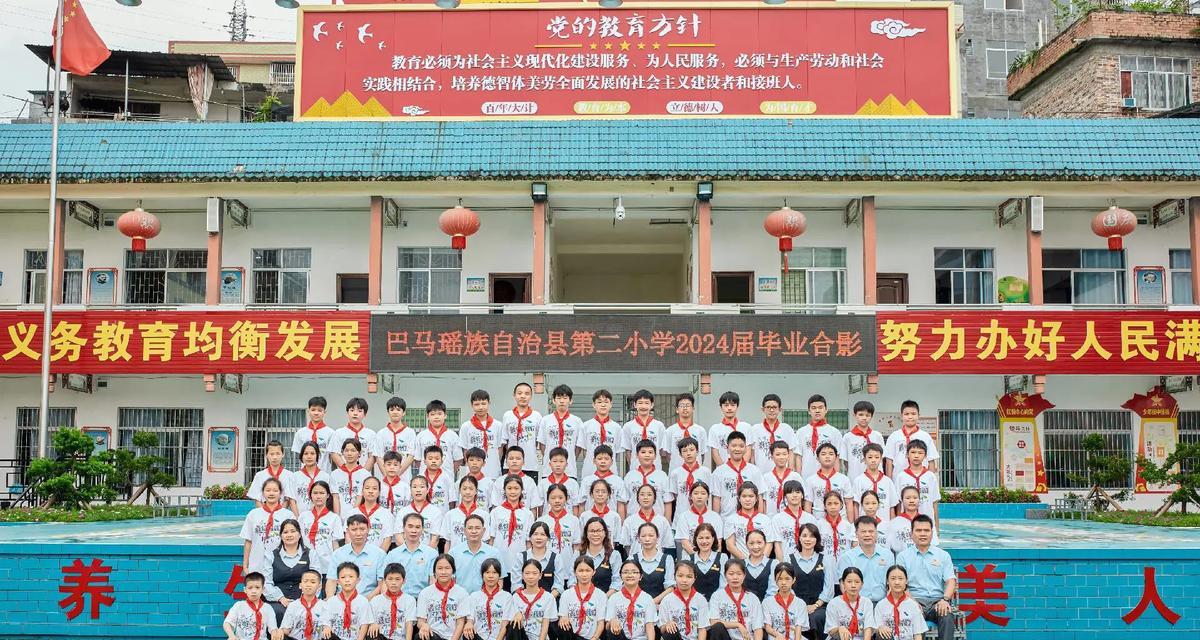 你必须踏上自己的路，无论这条路通往何方。（你必须踏上自己的路，无论这条路通往何方。）