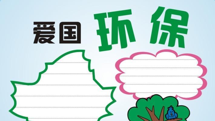 一个年轻人的行动。（一个年轻人的行动。）