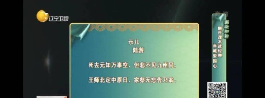 一个人物的成长与爱怀（一个人物的成长与爱怀）