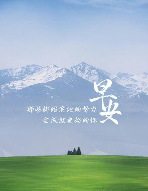 PersistenceConquersAll（AStoryofOvercomingOneself）