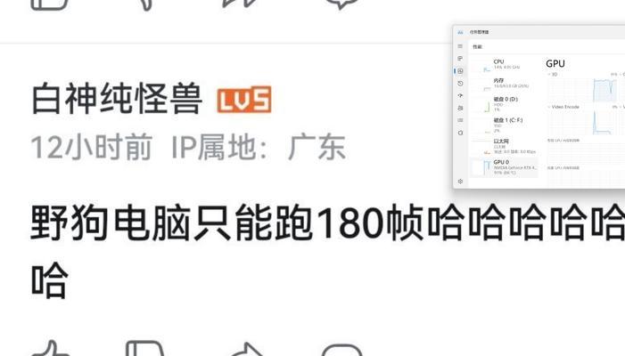 这件小事让李明感到非常开心，他觉得原来自己也可以做出一些小小的善举，让别人感受到温暖和关爱。