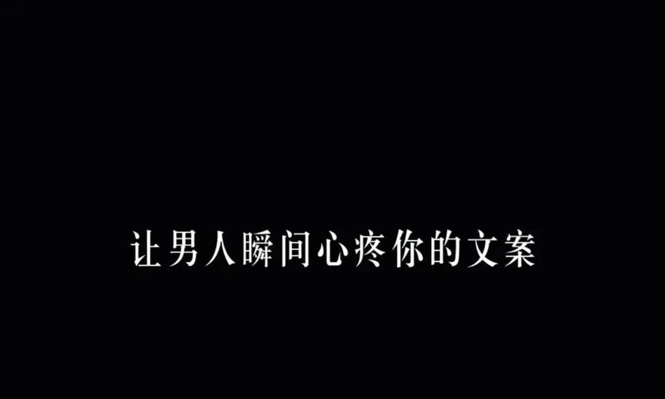 再坚持一下，困难终究会过去（一个小女孩的成长故事）