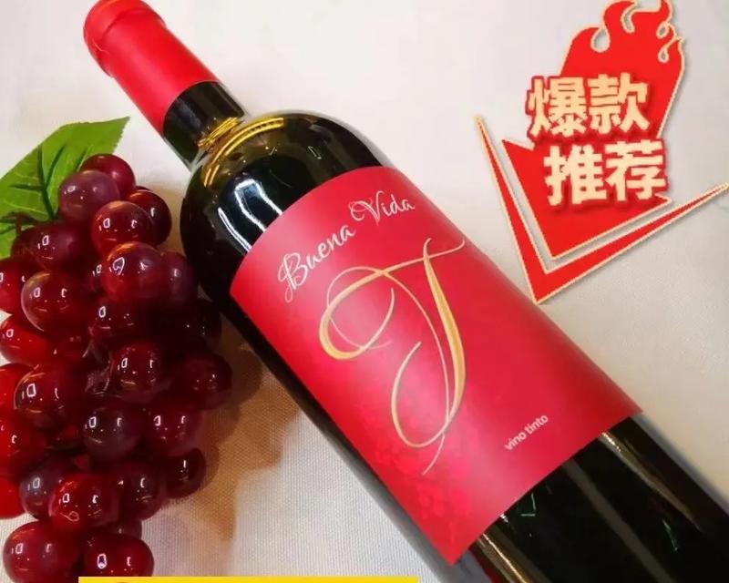 一步步走向幸福（追寻内心的声音）