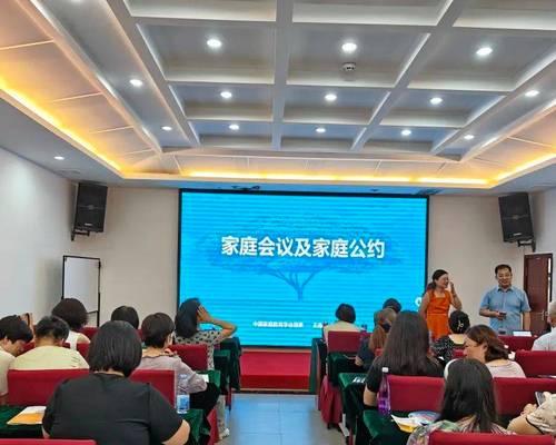 爱的传承——家庭亲情小故事（一个家庭的温暖，一生的记忆）