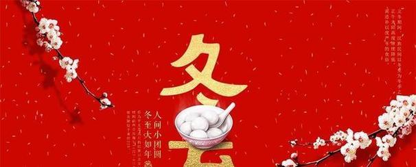 TheJoyousFestivitiesofMid-AutumnFestival（AHeartwarmingReunionUndertheShimmeringMoonlight）