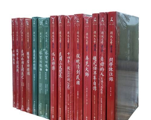 书友情：书籍给予我的友谊
