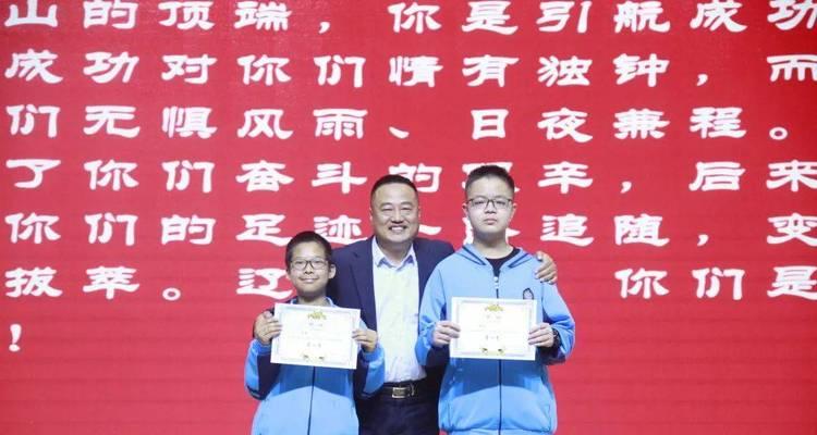 奋进初中生活（坚持不懈，追求梦想）