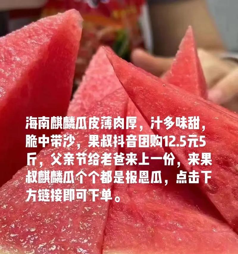 父爱如山（他们的背影）
