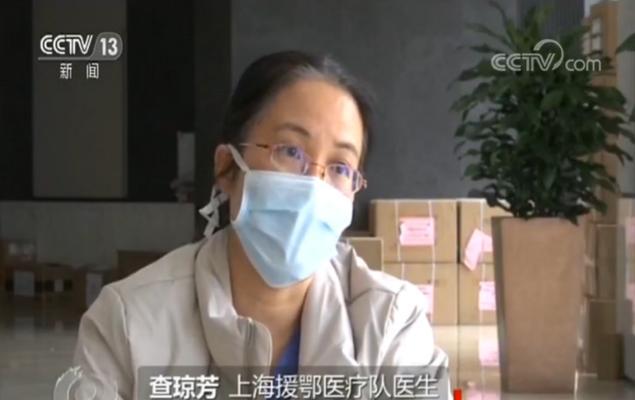 难忘的身影（那个女孩带给我的感动）